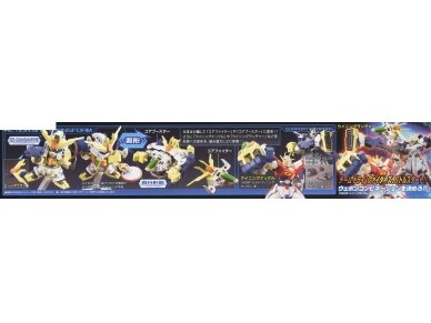 Bandai - SDBF Winning Gundam, 94367 5