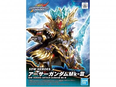 Bandai - SDW Heroes Arthur Gundam Mk-III, 62169
