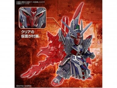 Bandai - SDW Heroes Caesar Legend Gundam, 62170 7