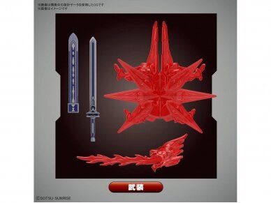 Bandai - SDW Heroes Caesar Legend Gundam, 62170 10