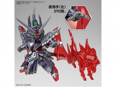 Bandai - SDW Heroes Caesar Legend Gundam, 62170 8