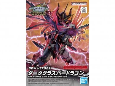 Bandai - SDW Heroes Dark Grasper Dragon, 64005