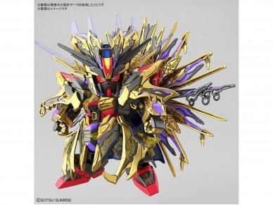 Bandai - SDW Heroes Qiongqi Strike Freedom Gundam, 62011 3