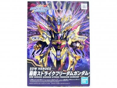 Bandai - SDW Heroes Qiongqi Strike Freedom Gundam, 62011