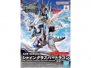 Bandai - SDW Heroes Shining Grasper Dragon, 63705