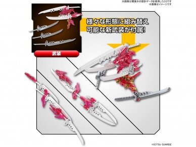 Bandai - SDW Heroes Sun Quan Gundam Astray He Yan Xiang Hu, 64010 8