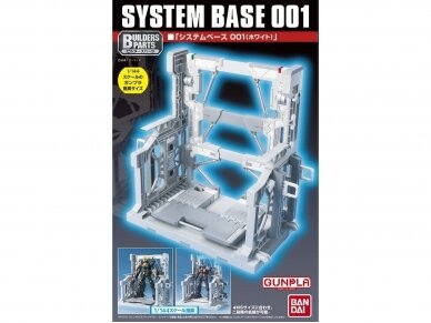 Bandai - System Bazė 001 (Balta), 58285