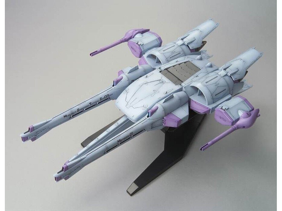 Bandai - HGGS Meteor Unit + Freedom Gundam, 1/144, 56809 5