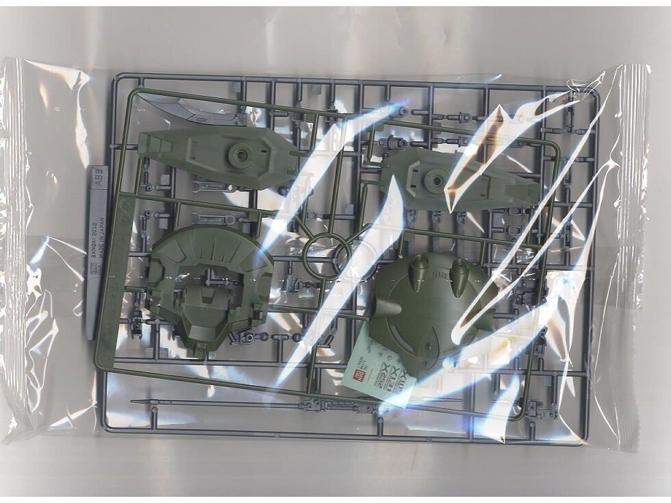 Bandai - HGGS R09 Forbidden Gundam, 1/144, 57914 4