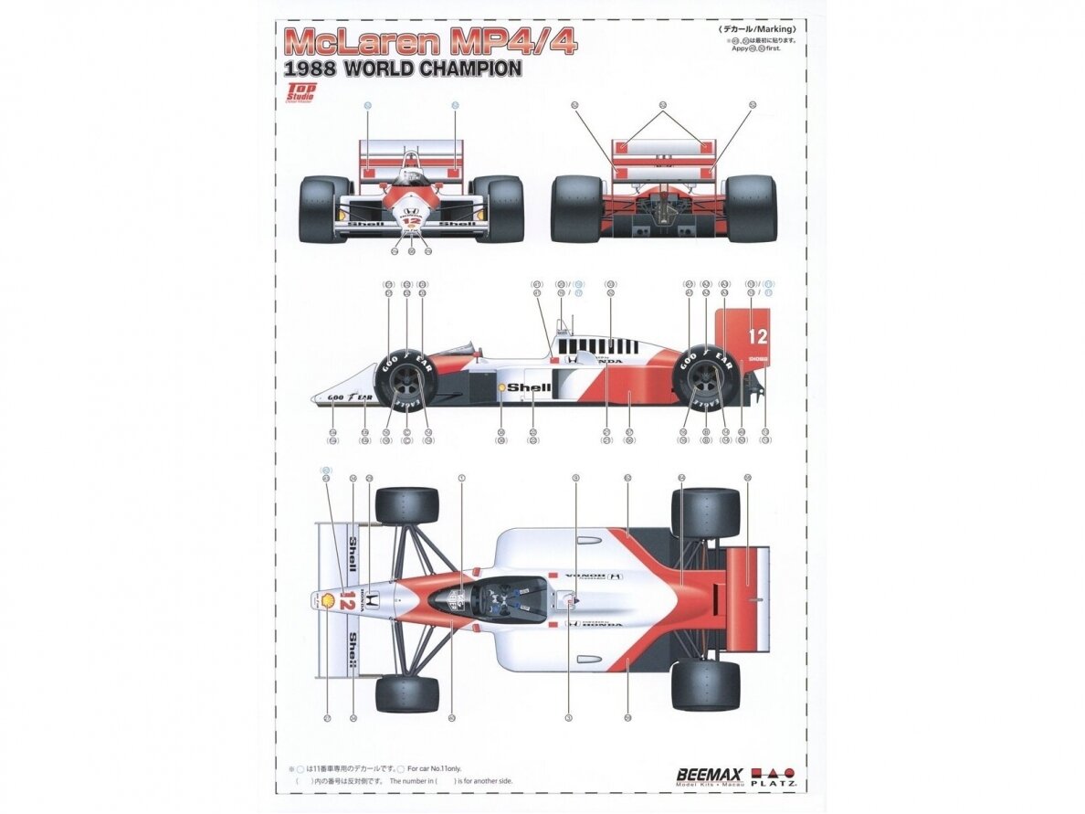 Beemax - McLaren MP4/4 1988, 1/12, 12002 27 Beemax - McLaren MP4/4 1988, 1/12, 12002 27