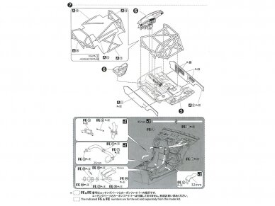 Beemax - 1992 BMW M3 E30, 1/24, B24019 13