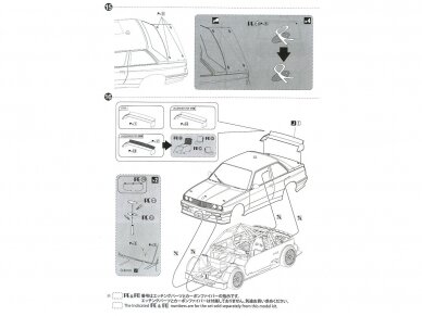 Beemax - 1992 BMW M3 E30, 1/24, B24019 18