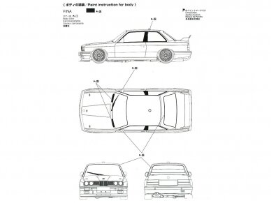 Beemax - 1992 BMW M3 E30, 1/24, B24019 7