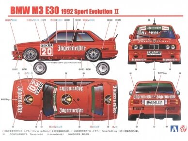 Beemax - 1992 BMW M3 E30, 1/24, B24019 9