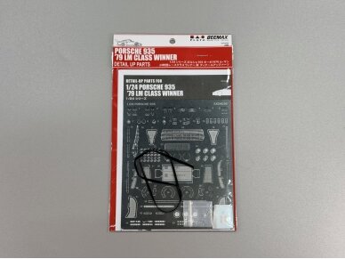 Beemax - Porsche 935 '79 Le Mans Class Winner набор дополнений к модели, 1/24, E24036