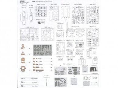 Beemax - McLaren MP4/4 1988, 1/12, 12002 28 Beemax - McLaren MP4/4 1988, 1/12, 12002 28