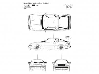 Beemax - Mitsubishi Starion Rally Gr.A (2 Versions), 1/24, 24023 10