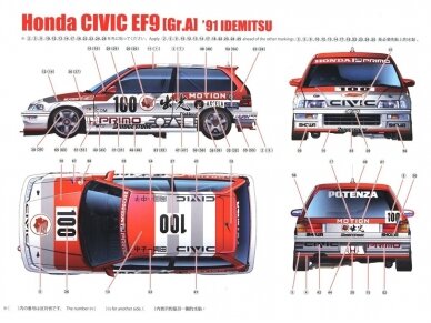 Beemax - Honda Civic EF9 Group A, 1/24, 24018 7