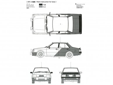 Beemax - Mitsubishi Lancer Turbo, 1/24, 24022 7