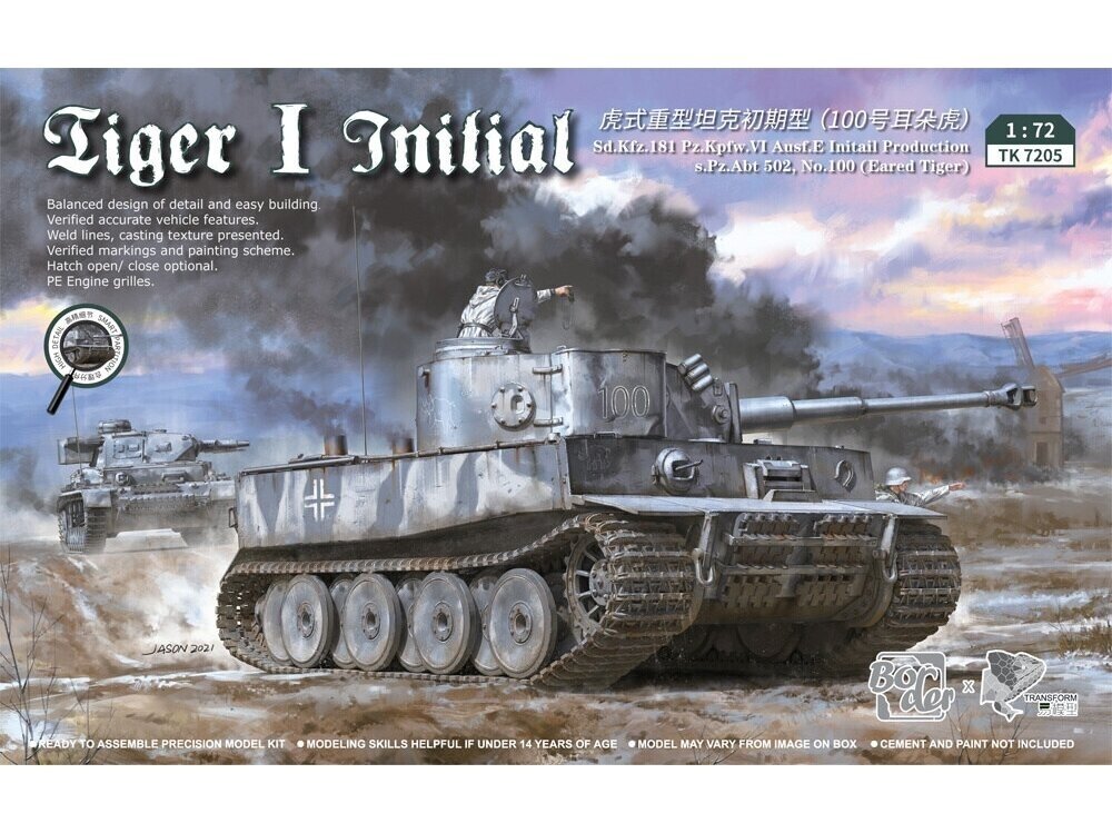 Border Model - Tiger I initial, 1/72, 7205