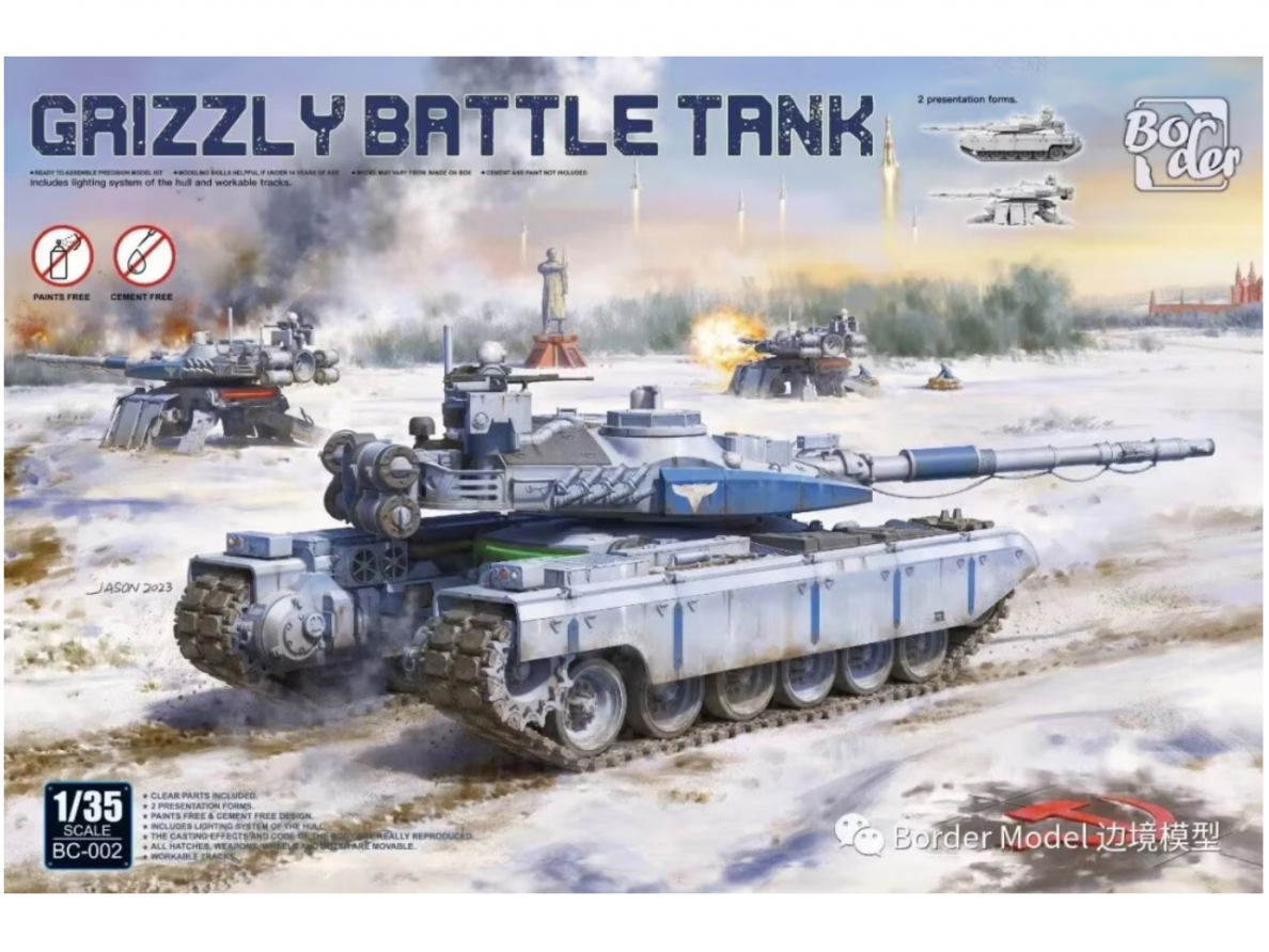 Border Model - Grizzly Battle Tank, red alert 2, 1/35, BC-002 Border Model - Grizzly Battle Tank, red alert 2, 1/35, BC-002