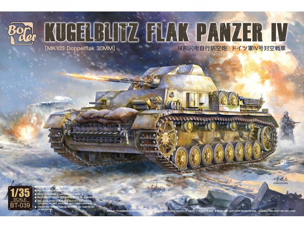 Border Model - Kugelblitz Flak Panzer IV (MK103 Doppelflak 30mm), 1/35, BT-039 Border Model - Kugelblitz Flak Panzer IV (MK103 Doppelflak 30mm), 1/35, BT-039