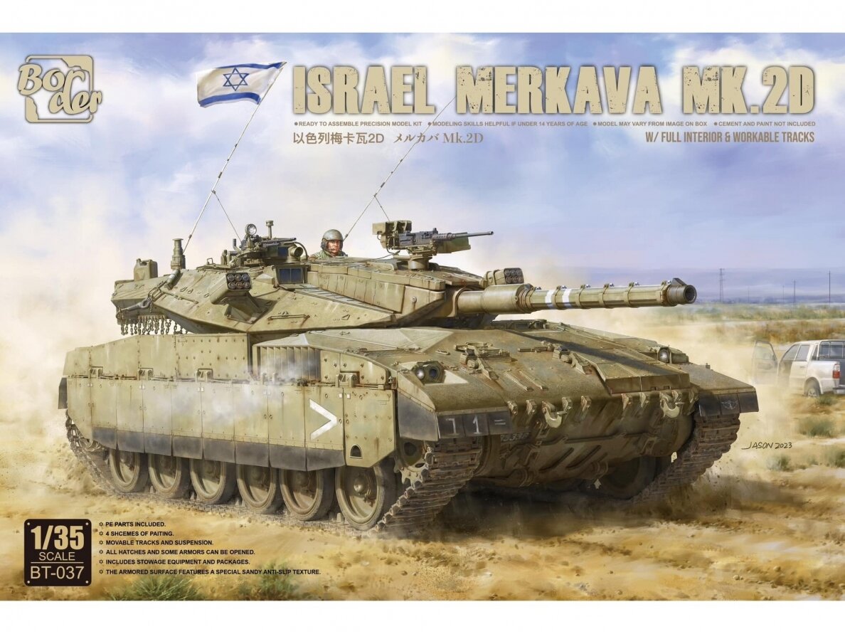 Border Model - Israel Merkava Mk.2D with full interior, 1/35, BT-037 Border Model - Israel Merkava Mk.2D with full interior, 1/35, BT-037