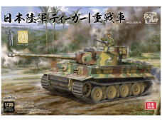 Border Model - Imperial Japanese Army Tiger I w/ Resin commander figure, 1/35, BT-023