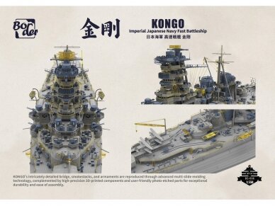 Border Model - Battlecruiser Kongo, 1/350, BS-006 4 Border Model - Battlecruiser Kongo, 1/350, BS-006 4