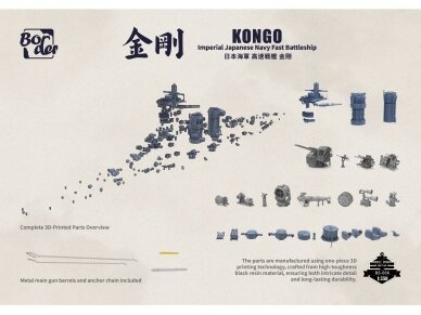 Border Model - Battlecruiser Kongo, 1/350, BS-006 5 Border Model - Battlecruiser Kongo, 1/350, BS-006 5
