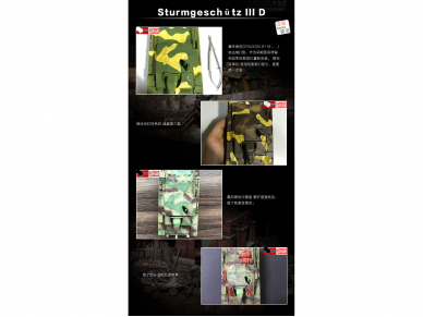 Border Model - CAMO MASK CUTTING MAT (WW1 and WW2 tank ), 0013 3