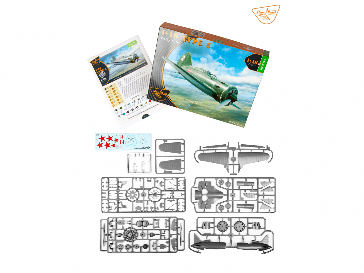 Clear Prop! - Polikarpov I-16 Type 5 Early Type, 1/48, CP4814 1 Clear Prop! - Polikarpov I-16 Type 5 Early Type, 1/48, CP4814 1
