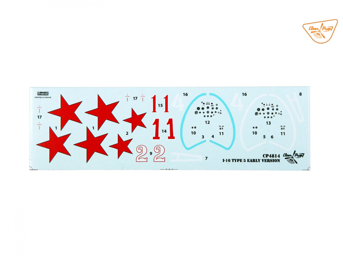 Clear Prop! - Polikarpov I-16 Type 5 Early Type, 1/48, CP4814 9 Clear Prop! - Polikarpov I-16 Type 5 Early Type, 1/48, CP4814 9