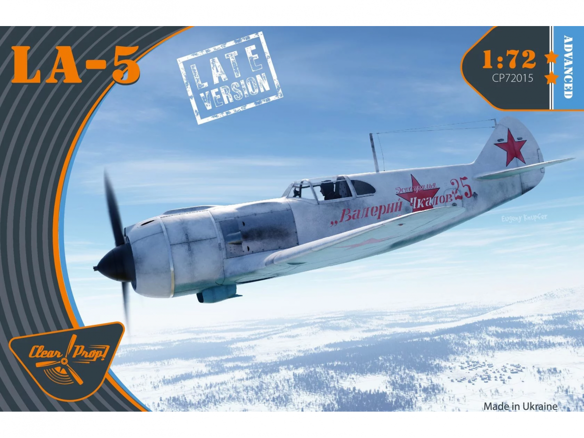 Clear Prop! - Lavochkin La-5 Late Version Advanced, 1/72, CP72015 Clear Prop! - Lavochkin La-5 Late Version Advanced, 1/72, CP72015