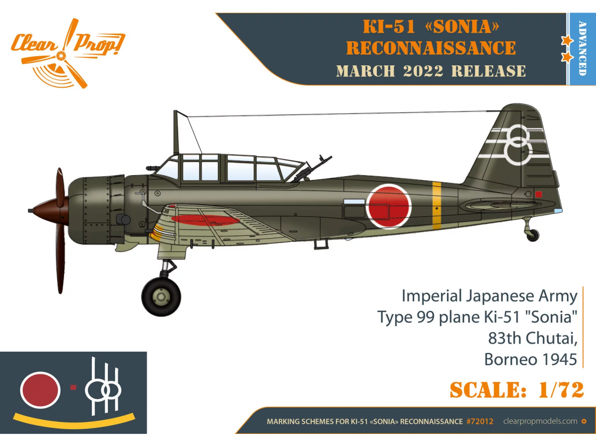 Clear Prop! - Mitsubishi Ki-51 "Sonia" Reconnaissance, 1/72, CP72012 11