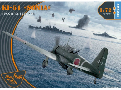 Clear Prop! - Mitsubishi Ki-51 "Sonia" Reconnaissance, 1/72, CP72012