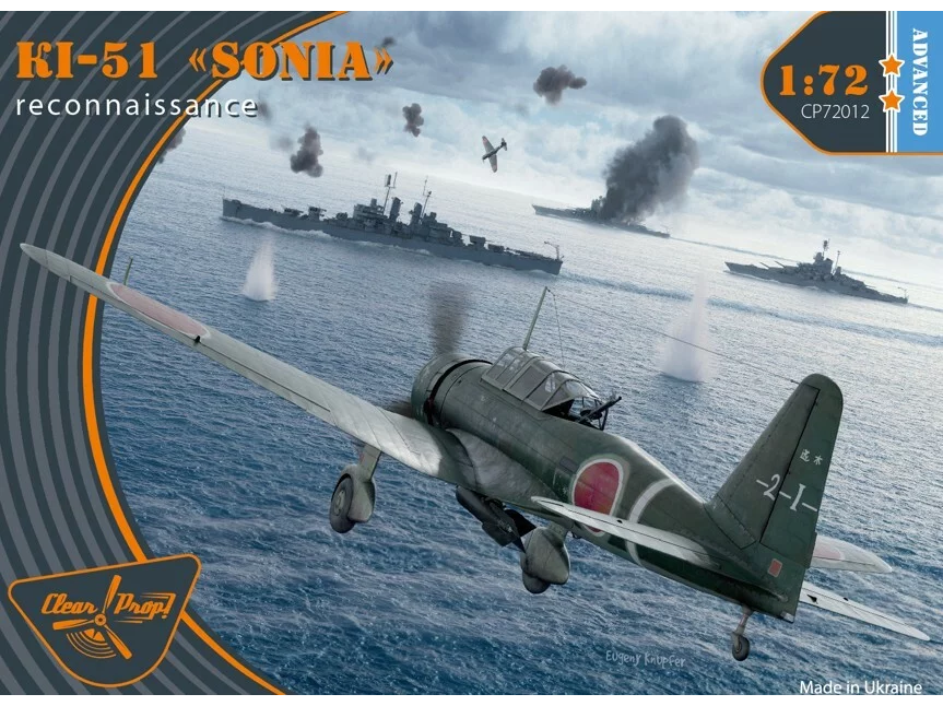 Clear Prop! - Mitsubishi Ki-51 "Sonia" Reconnaissance, 1/72, CP72012