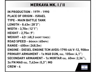 COBI - Конструктор Merkava Mk. 1/2, 1/35, 2621 9 COBI - Конструктор Merkava Mk. 1/2, 1/35, 2621 9