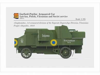 CSM - Garford-Putilov Armoured Car Latvian, Polish, Ukrainian, Soviet Service, 1/35, 35015 12