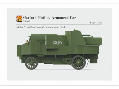 CSM - Garford-Putilov Armoured Car, 1/35, 35009 7