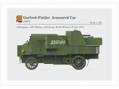 CSM - Garford-Putilov Armoured Car, 1/35, 35009 8