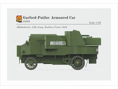 CSM - Garford-Putilov Armoured Car, 1/35, 35009 10