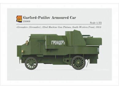 CSM - Garford-Putilov Armoured Car, 1/35, 35009 11