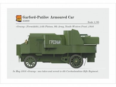 CSM - Garford-Putilov Armoured Car, 1/35, 35009 15