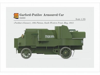 CSM - Garford-Putilov Armoured Car, 1/35, 35009 16