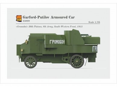 CSM - Garford-Putilov Armoured Car, 1/35, 35009 17
