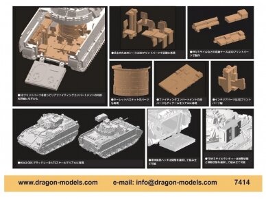 Dragon - M2A2 ODS Bradley w/Interior, 1/72, 7414 1