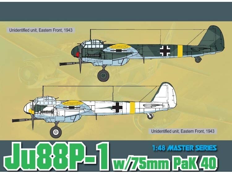 Dragon - Ju88P-1 w/75mm PaK 40, 1/48, 5543 3 Dragon - Ju88P-1 w/75mm PaK 40, 1/48, 5543 3
