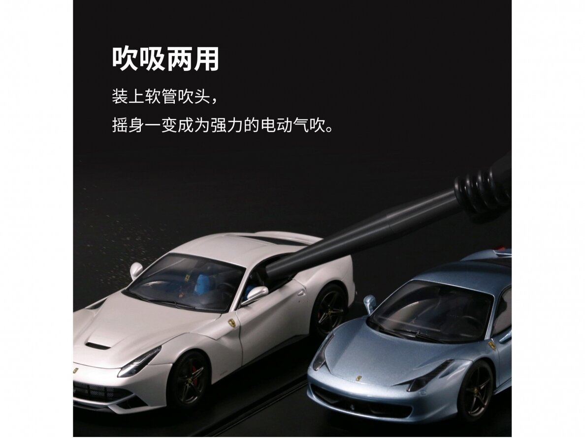 DSPIAE - HC-V Portable handheld vacuum cleaner, DS56932 3 DSPIAE - HC-V Portable handheld vacuum cleaner, DS56932 3