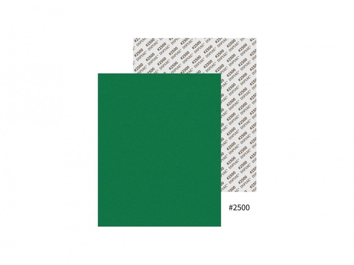 DSPIAE - FSP-2500 Self Adhesive Abrasive Film 230*280 (Durable Type), DS56398 DSPIAE - FSP-2500 Self Adhesive Abrasive Film 230*280 (Durable Type), DS56398